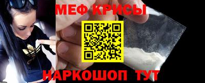 2c-b Мариинск