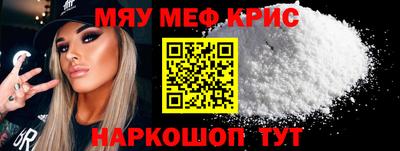 ALPHA-PVP Малгобек