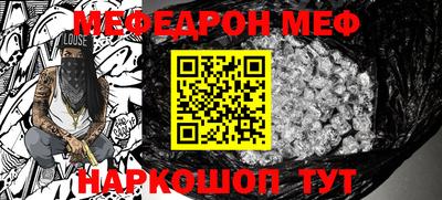 индика Малоярославец