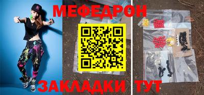 2c-b Мариинск