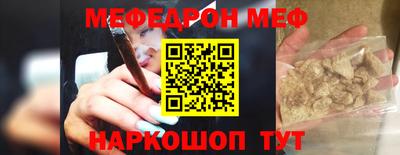 ALPHA-PVP Малгобек