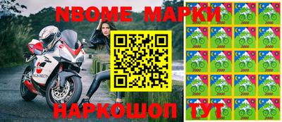 ALPHA-PVP Малгобек