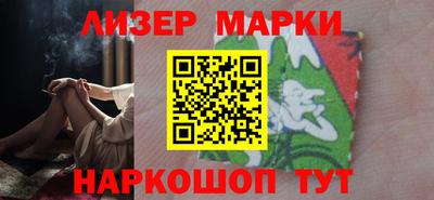 ALPHA-PVP Малгобек