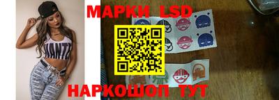 ALPHA-PVP Малгобек