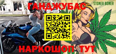 индика Малоярославец