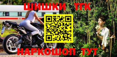 индика Малоярославец