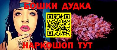ALPHA-PVP Малгобек