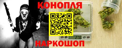 индика Малоярославец