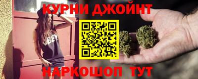 индика Малоярославец