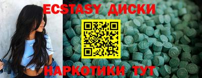 2c-b Мариинск