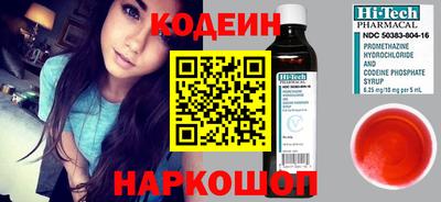 индика Малоярославец