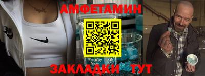 2c-b Мариинск