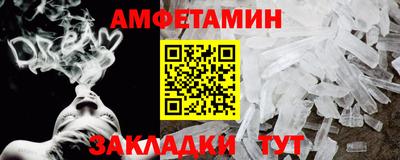 2c-b Мариинск
