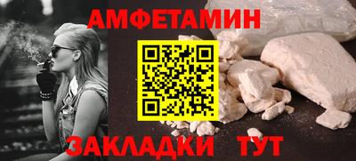 2c-b Мариинск