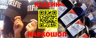 ALPHA-PVP Малгобек
