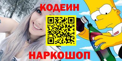 индика Малоярославец