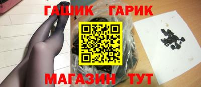 ALPHA-PVP Малгобек