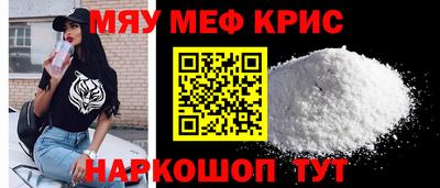 2c-b Мариинск