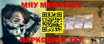 ALPHA-PVP Малгобек