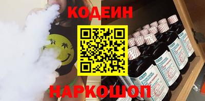2c-b Мариинск