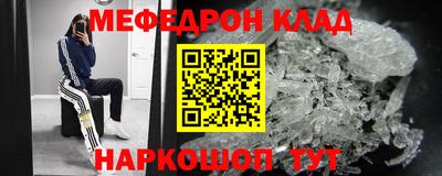 2c-b Мариинск